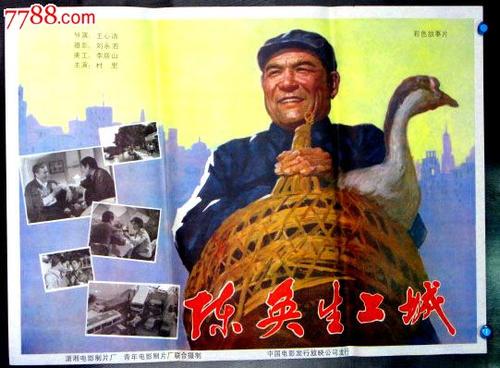 房产证抵押贷款流程时间